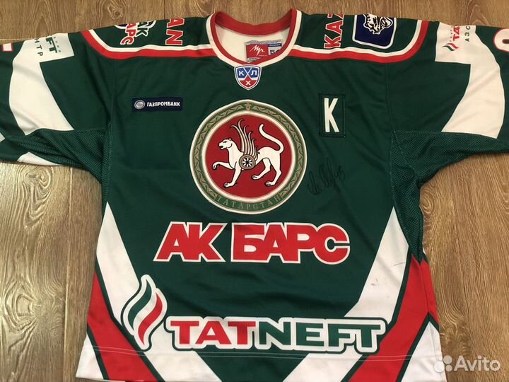 Джерси оригинал А.Морозов с автографом 10/11