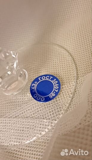 Набор бокалов 2 шт., СССР