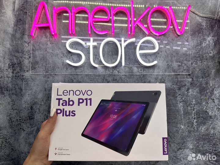Lenovo Tab P11 Plus