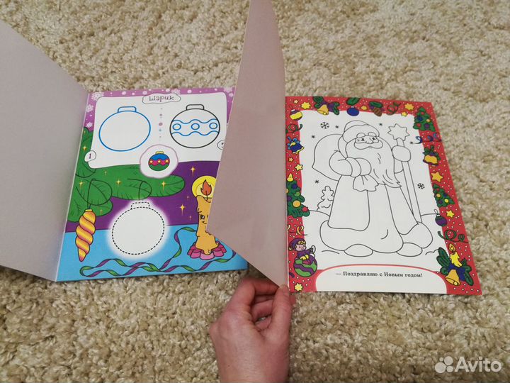 Развивающие пособия и раскраски детям с 4-5 лет