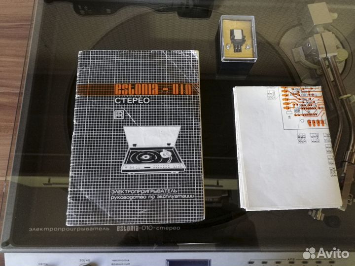 Проигрыватель Эстония 010