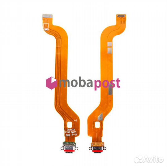 Шлейф для Realme GT 2 Pro (RMX3301) на системный разъем