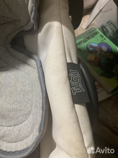 Люлька-переноска