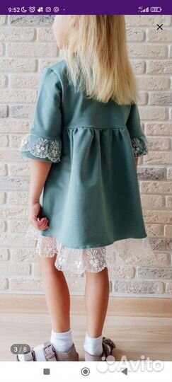Платье р.116