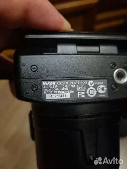 Цифровой фотоаппарат Nikon Coolpix P500