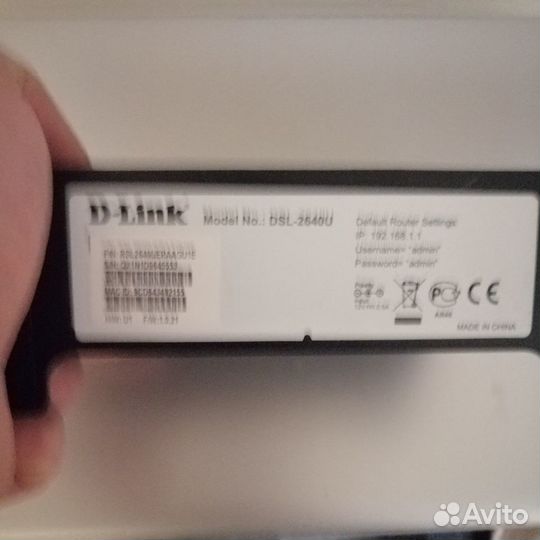 D-Link 2640U