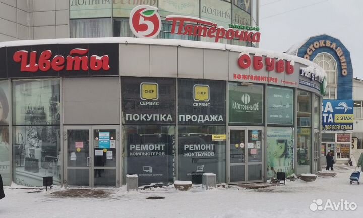 Беспроводная колонка Charge 3. Гарантия. 