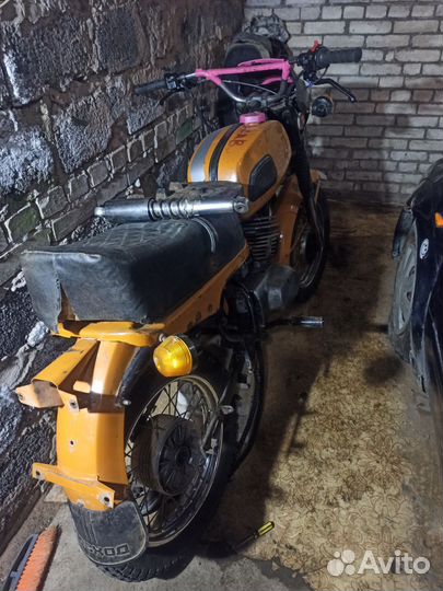 Восход на разбор