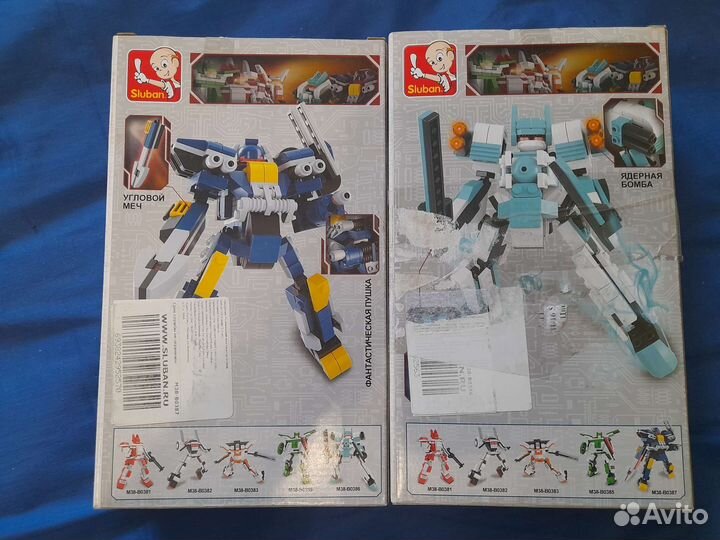 Lego,машинка-трансформер