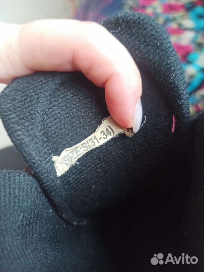 Роликовые коньки 31-34 размер