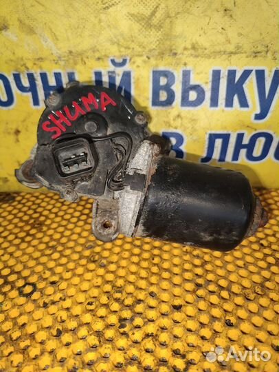 Моторчик стеклоочистителя задний Kia Shuma