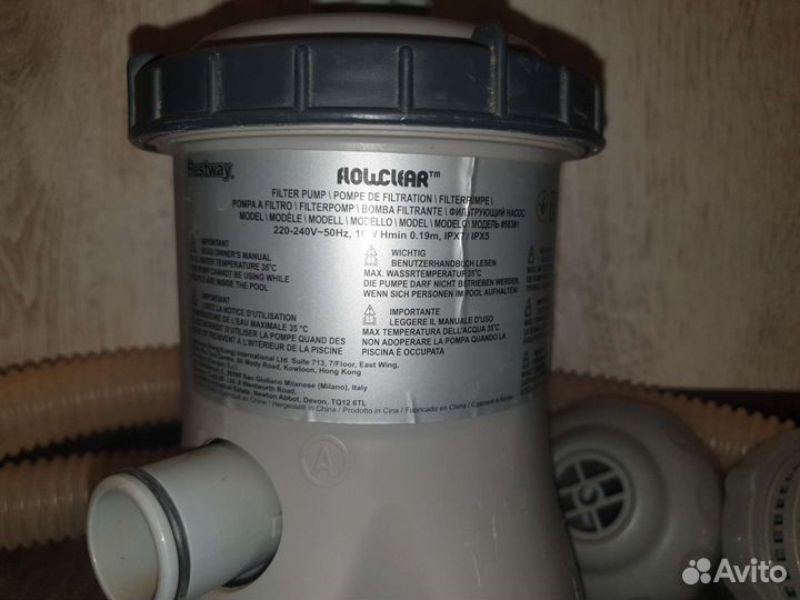 Насос Bestway 58381