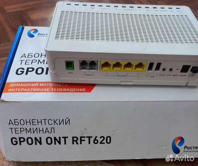 Терминал ростелеком gpon ONT RFT620