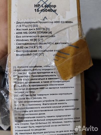 Ноутбук hp laptop 15-rb040ur