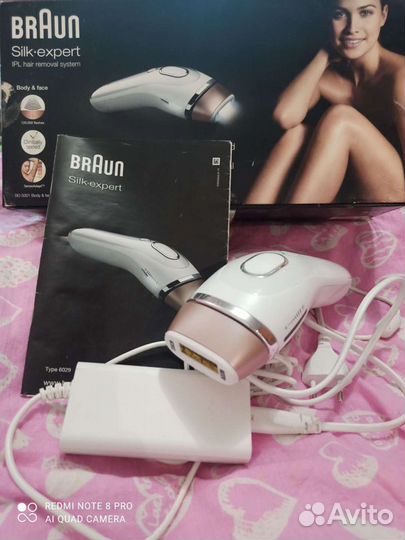 Фотоэпилятор braun BD5001