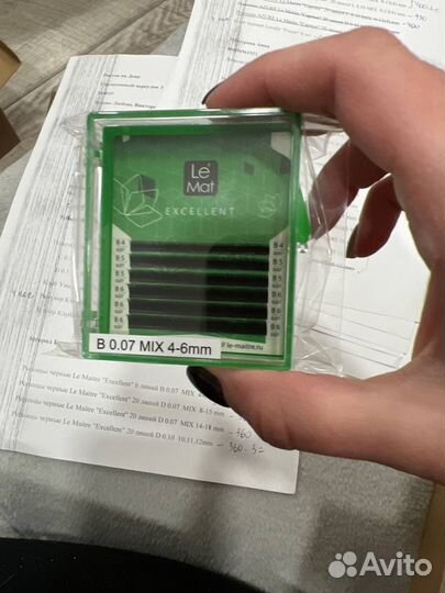 Для наращивания ресниц