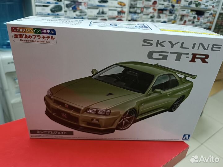 06559 Nissan Skyline R34 Spec II (Millennium Jade)