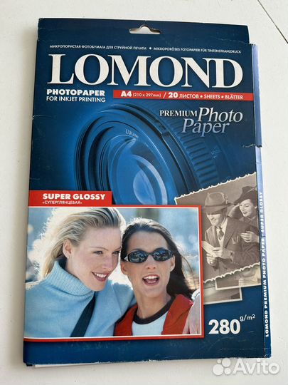 Фотобумага lomond