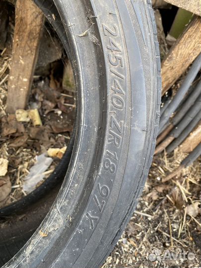 Kormoran Gamma B2 245/40 R18