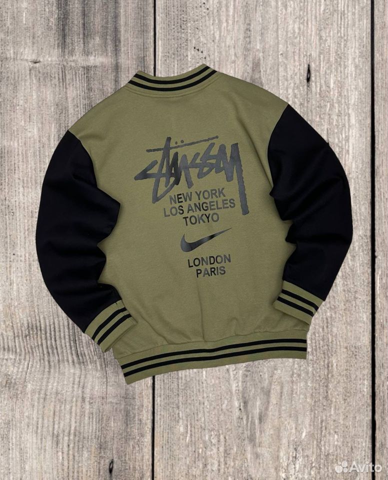 Бомбер nike stussy