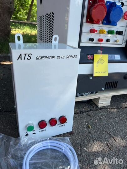 Электростанция дизельная 10 kW g-power DG11000S3 т