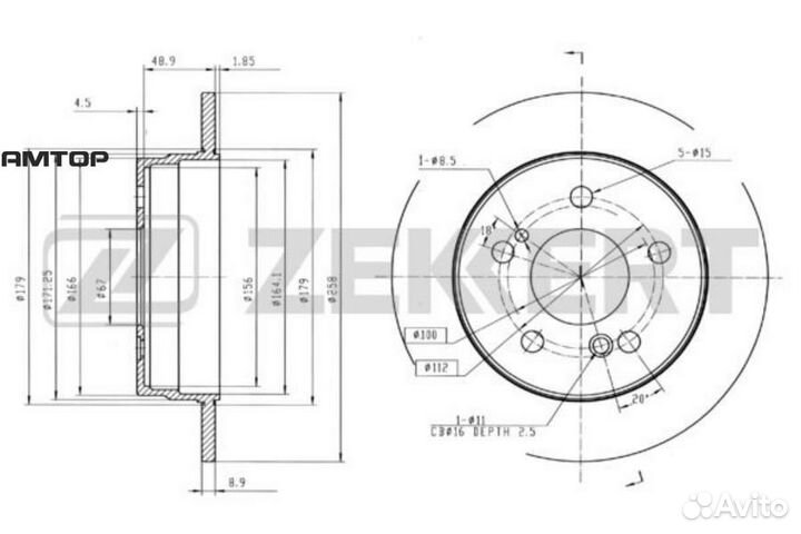 Zekkert BS5020 BS5020 zekkert Диск тормозной задни