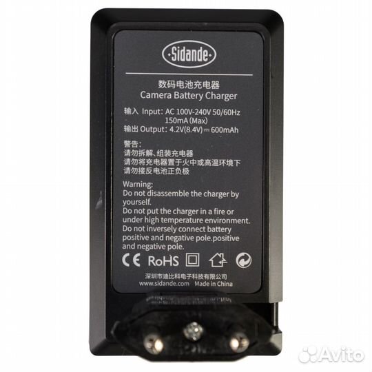 Аккумулятор Sidande NP-F970 с зарядным устройством