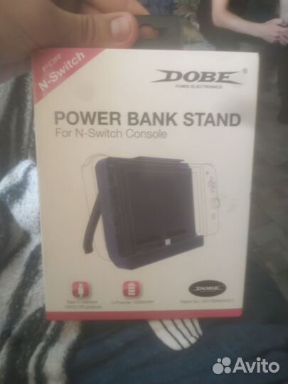 Nintendo switch power bank