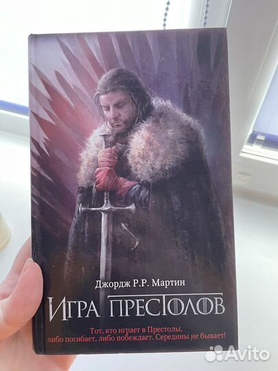 Книги разные