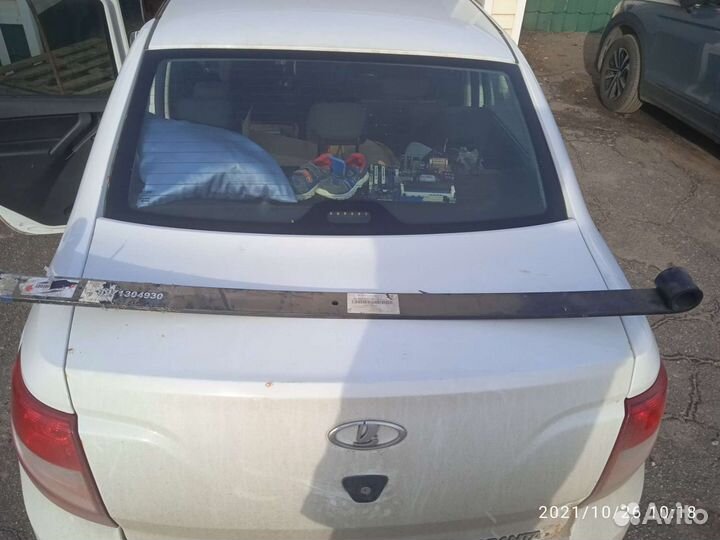 Листы рессоры Isuzu 8971304930