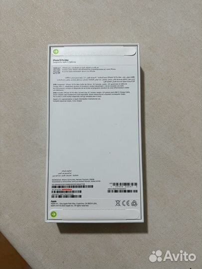 iPhone 15 Pro Max, 256 ГБ