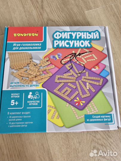 Игра развивающая 5+