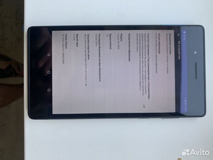 Планшет lenovo tab 7