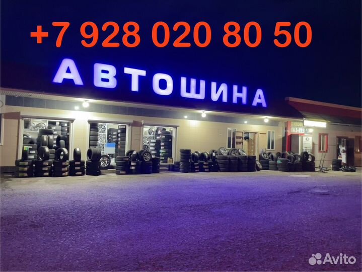 Диски Веста Кросс R16