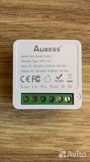 Комплектующие для умного дома