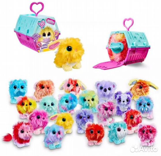 Пушистик потеряшка маленький