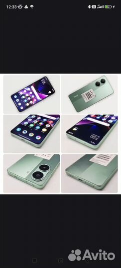 Xiaomi Poco X7 Pro, 8/256 ГБ