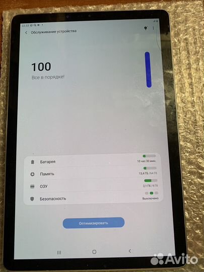 Планшет Samsung galaxy tab s4