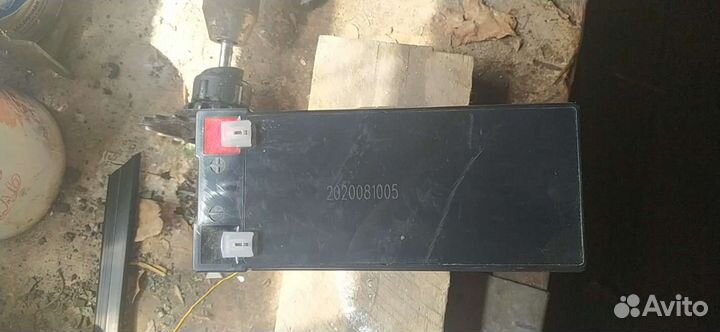 Аккумулятор