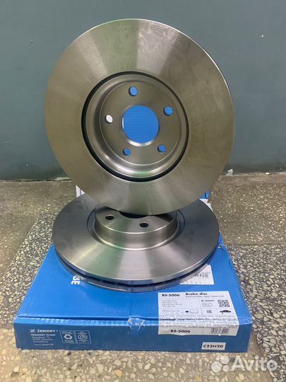 Диск тормозной передний Ford Kuga (300mm)