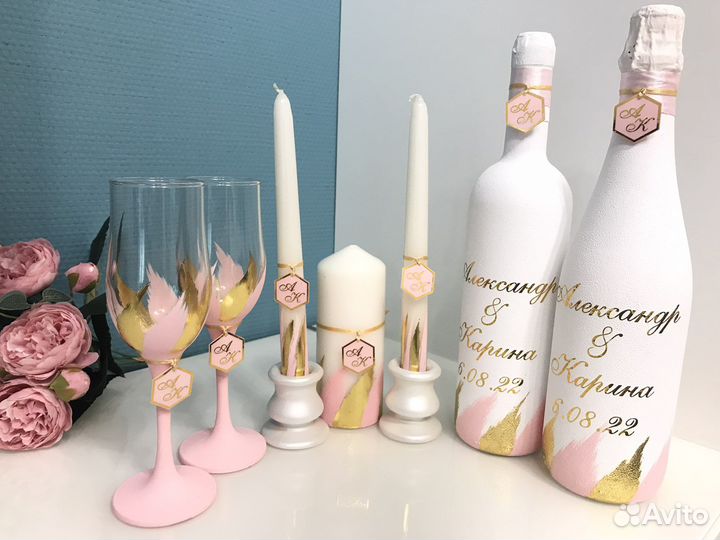 Свадебные аксессуары