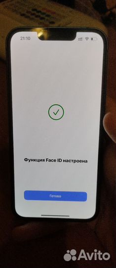 iPhone 13, 256 ГБ