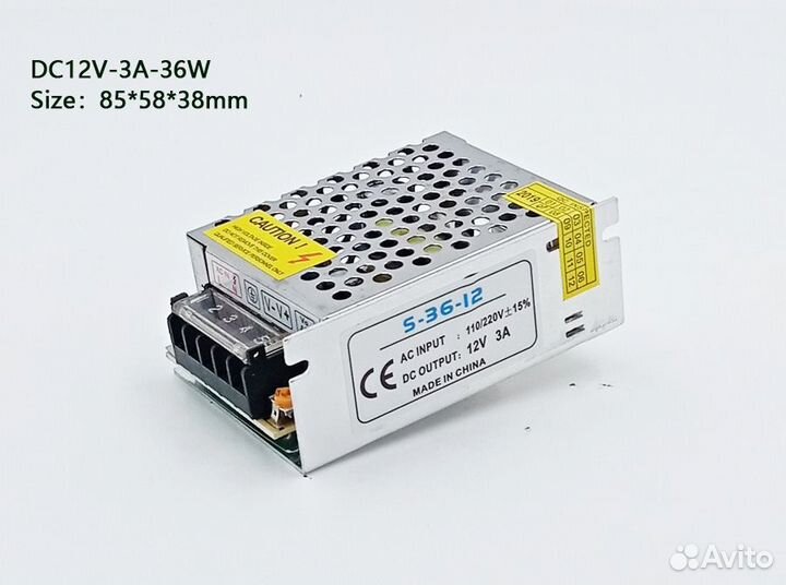 Блоки питания 48в 16A/36 в 10 A/12 в 3A