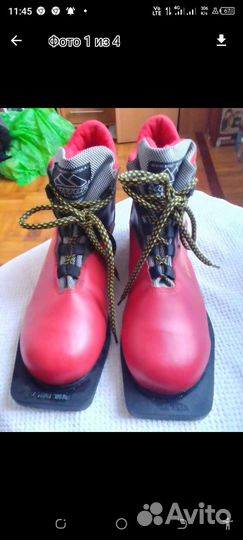 Лыжные ботинки 37 размер