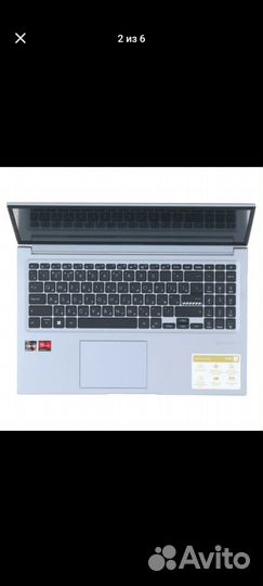 Ноутбук asus M1502IA-BQ093 торг