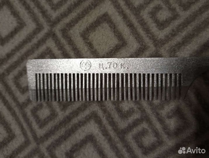 Расческа мужская пластмассовая СССР