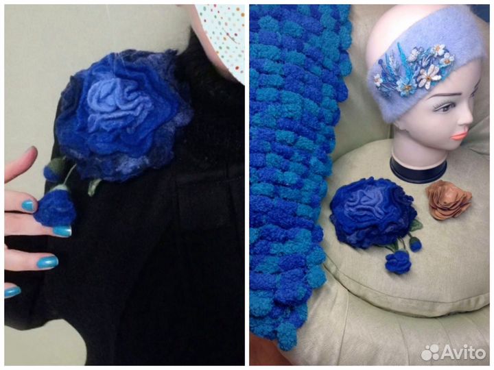 Броши валяная шерсть /кожа, шарф, повязка