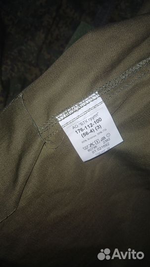 Военная форма лето вкпо, вкбо 56/4