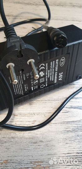 Зарядное устройство для самоката