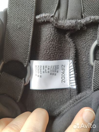 Костюм softshell детский 98 ZipkidZ